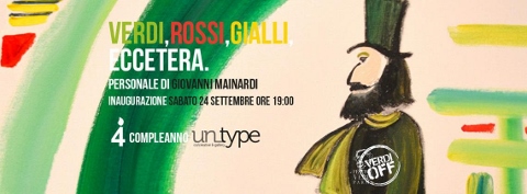 Giovanni Mainardi – Verdi gialli rossi eccetera